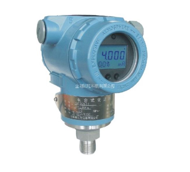 3851TG智能直接安裝式壓力變送器 3851TG智能直接安裝式壓力變送器